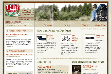 Walt’s Bicycle website in 2005