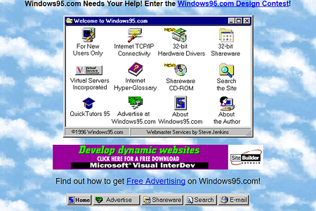 Windows 95 website in 1996