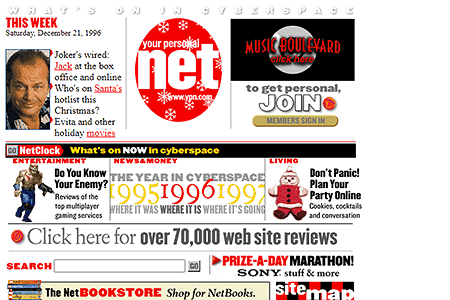 Your Personal Net website in 1996