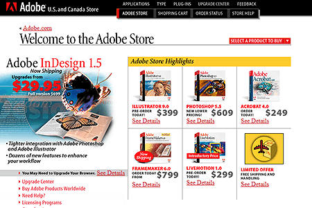 Adobe Store website in 2000