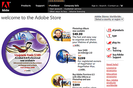 Adobe Store website in 2003