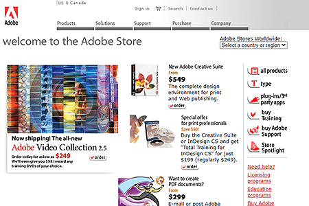 Adobe Store website in 2004