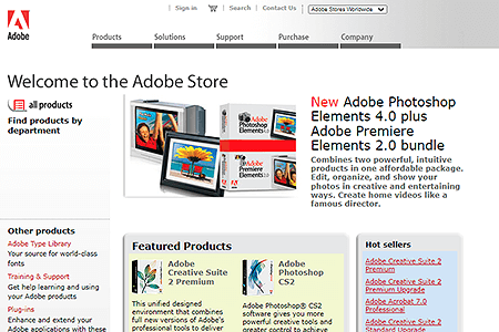 Adobe Store website in 2005