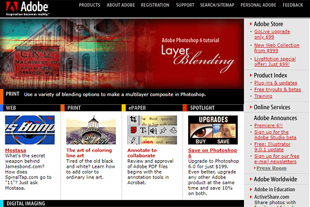 Adobe website in 2000