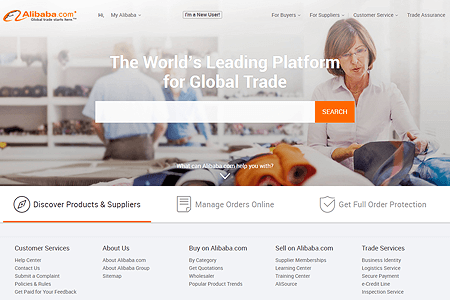 Alibaba website in 2016