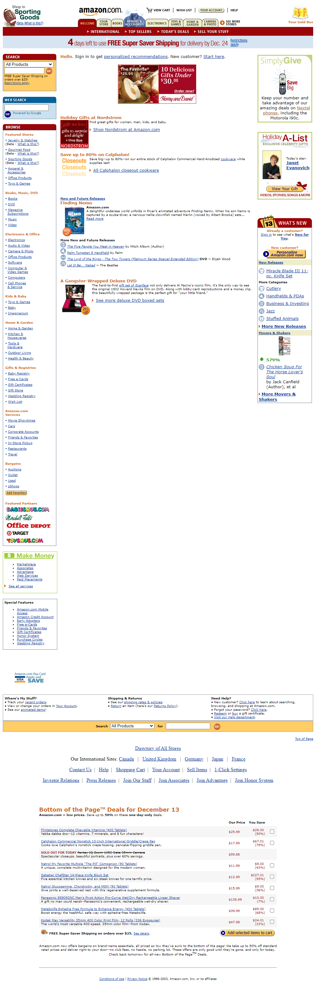 Amazon website in 2003