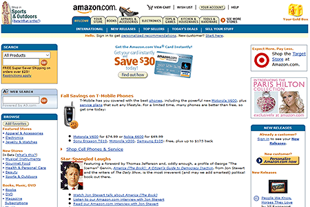 Amazon website in 2004