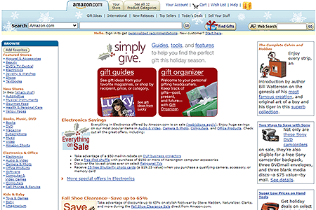 Amazon website in 2005