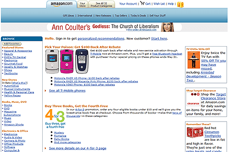 Amazon website in 2006