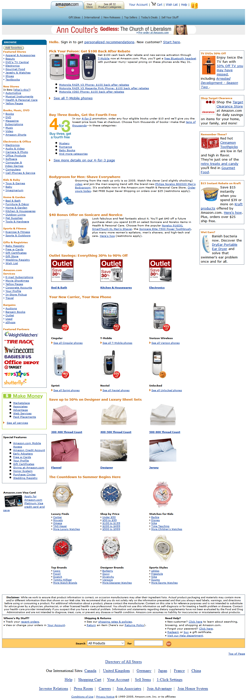 Amazon website in 2006