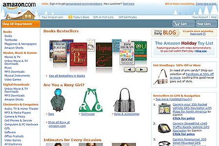 Amazon website in 2007