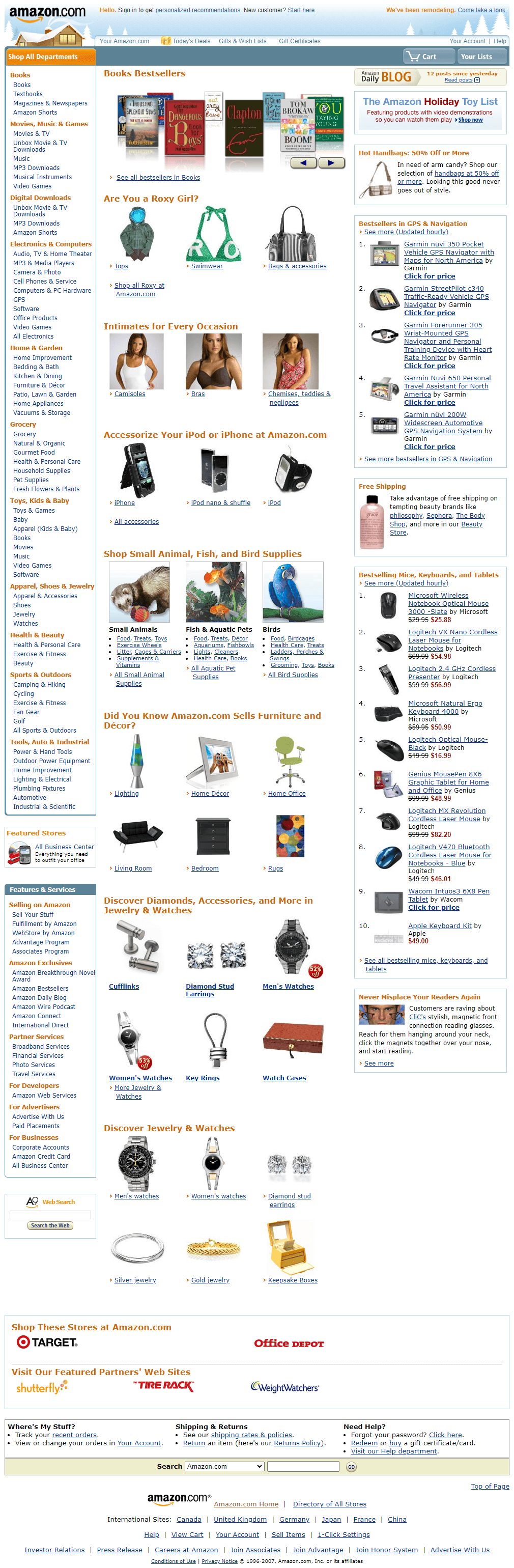 Amazon website in 2007