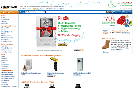 Amazon website in 2009