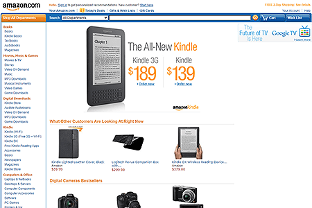 Amazon website in 2010