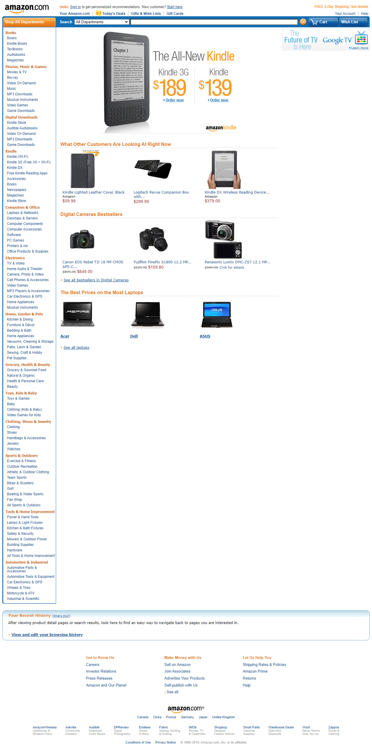 Amazon website in 2010