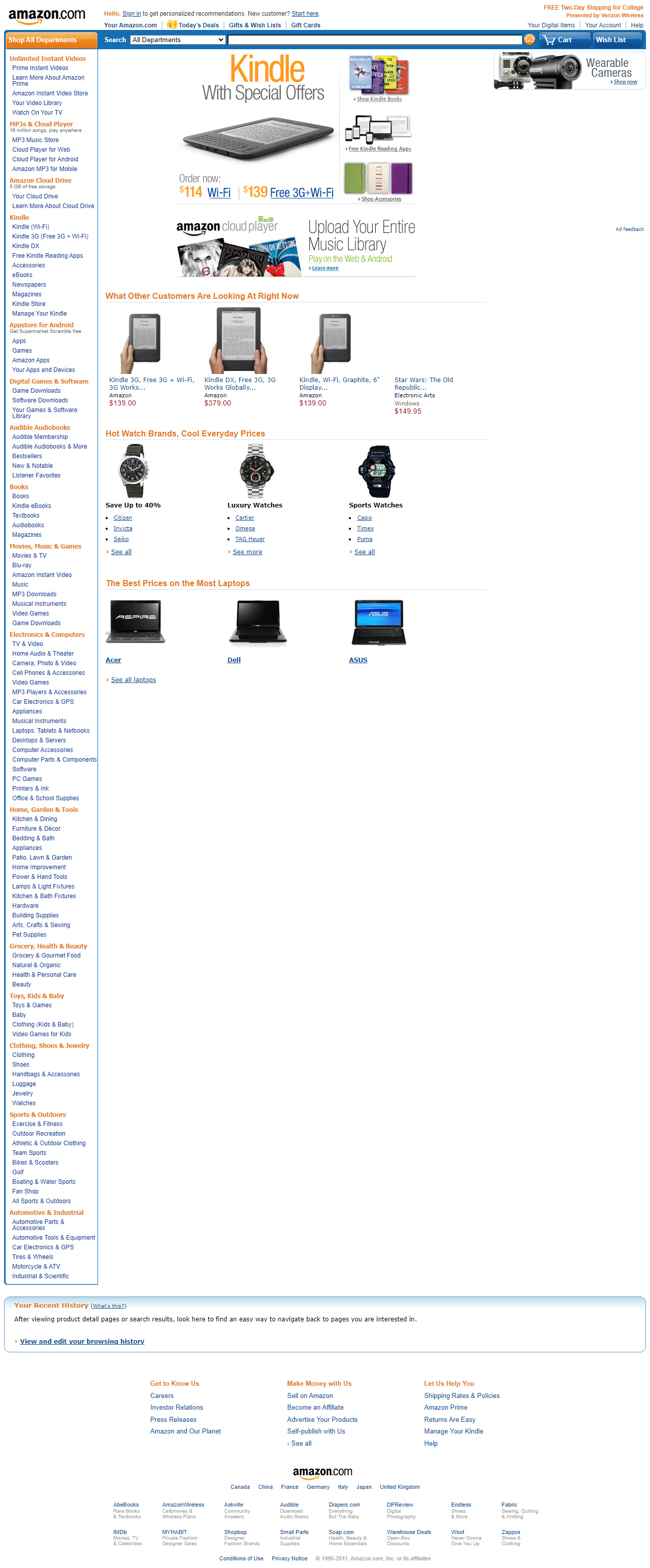 Amazon website in 2011