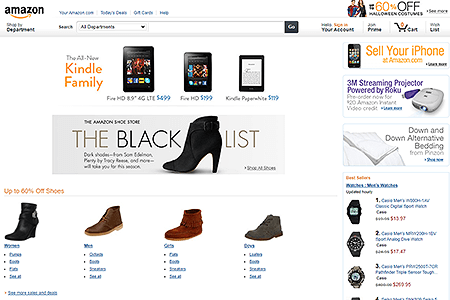 Amazon website in 2012