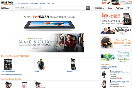 Amazon website in 2014