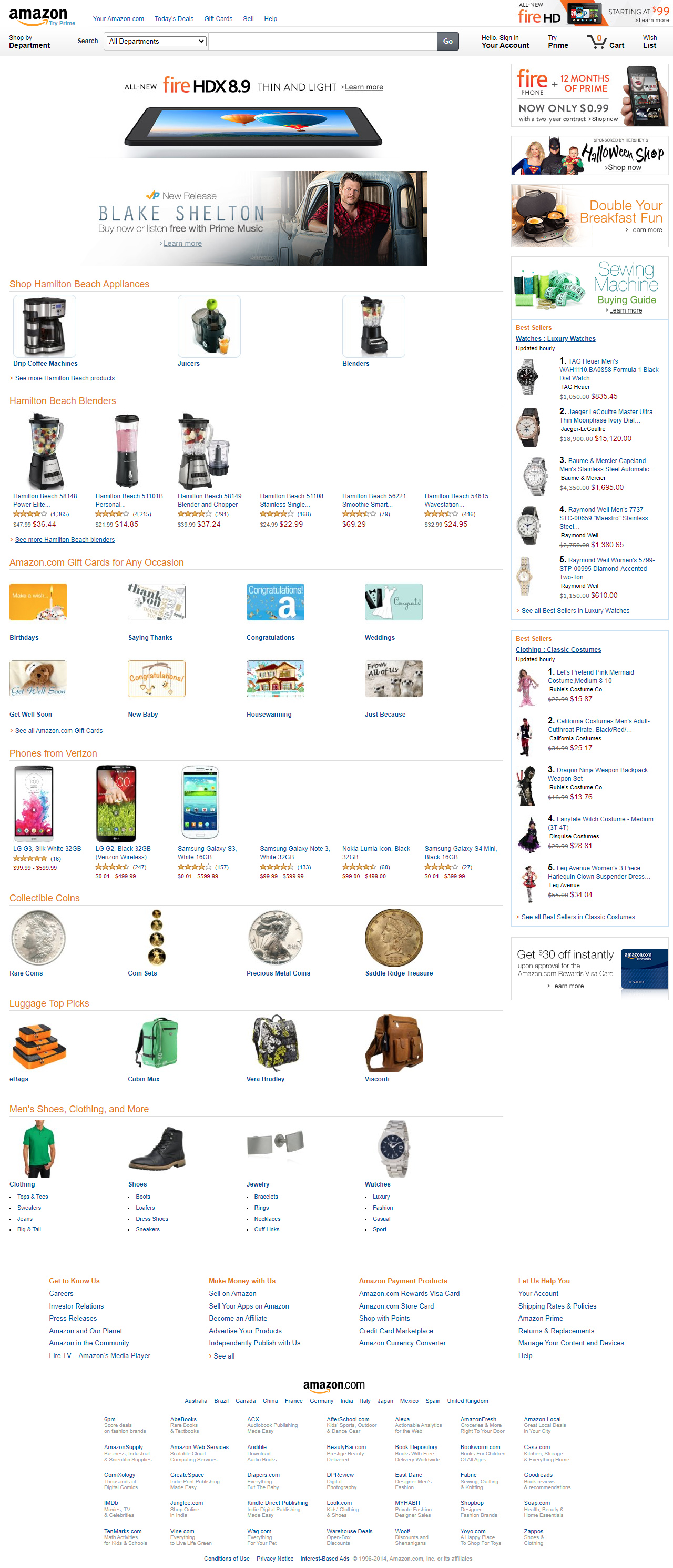 Amazon website in 2014