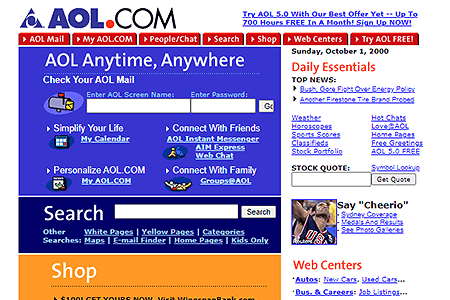 AOL website in 2000