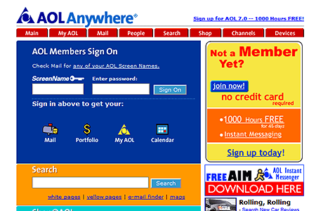 AOL website in 2002