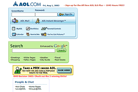 AOL website in 2003