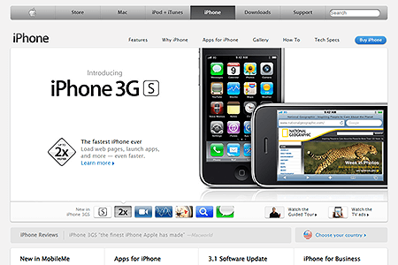 Apple iPhone 3GS in 2009