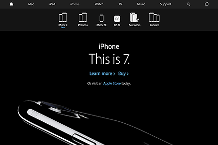 Apple iPhone 7 website in 2016