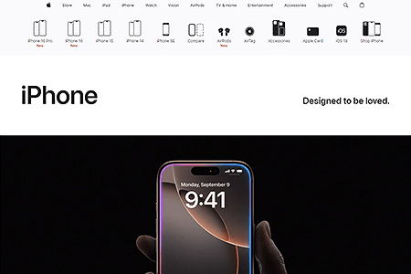 Apple iPhone 16 Pro website in 2024