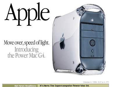 Apple website in 1999