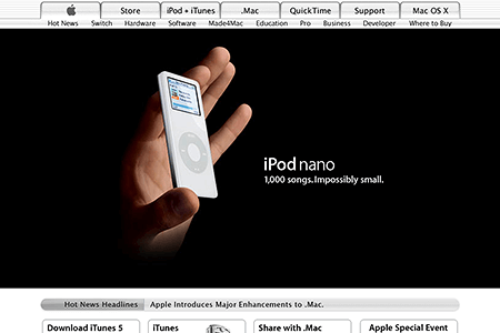 Apple website in 2005