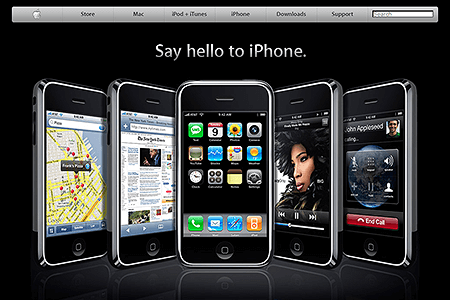 Apple website in 2007