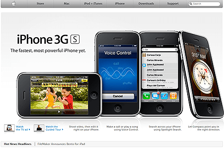 Apple website in 2009
