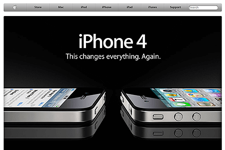 Apple website in 2010