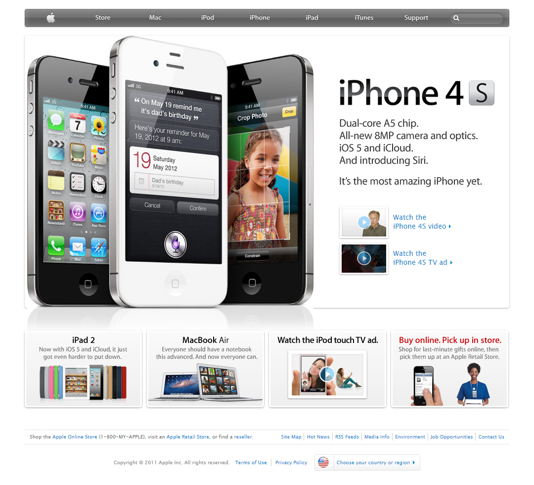 Apple website in 2011