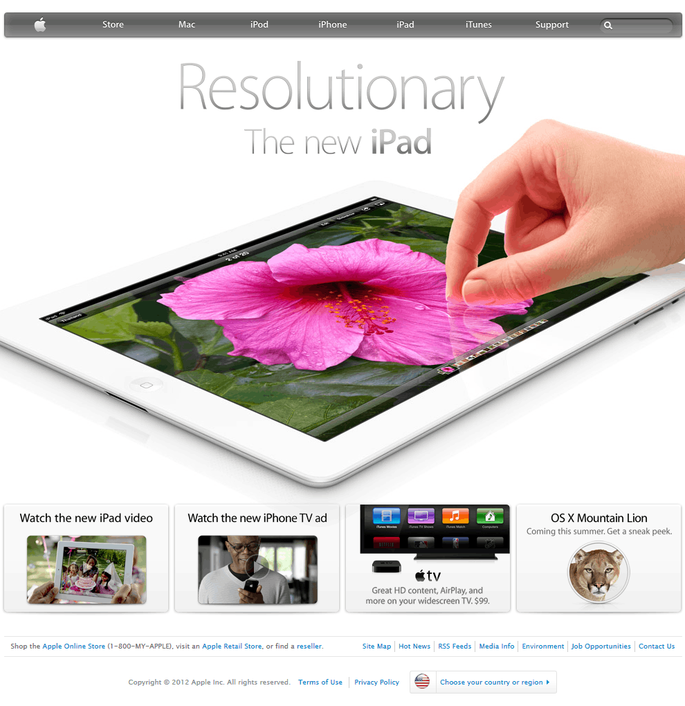Apple website in 2012