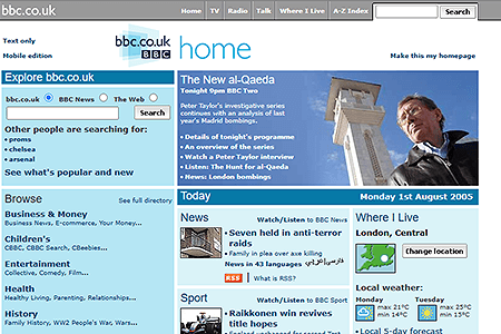 BBC website in 2005