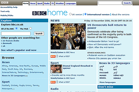 BBC website in 2006