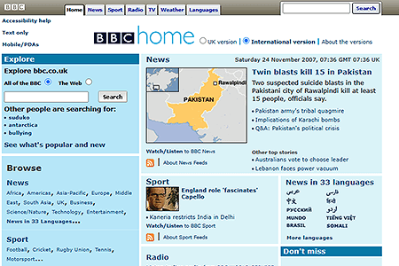 BBC website in 2007