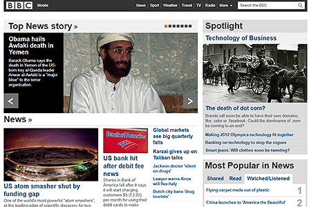 BBC website in 2011