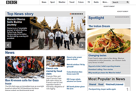 BBC website in 2012