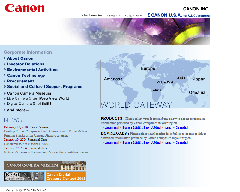 Canon website in 2004
