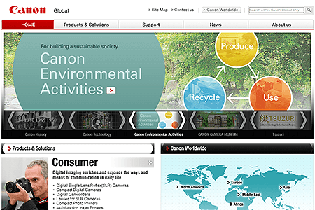 Canon website in 2012