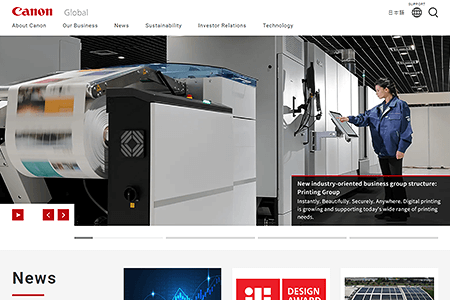 Canon website in 2024