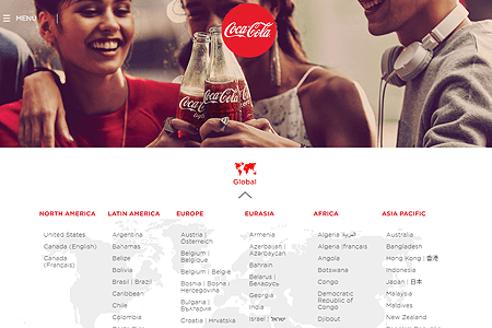 Coca-Cola website in 2017