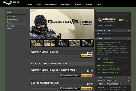 Counter-Strike website in 2007
