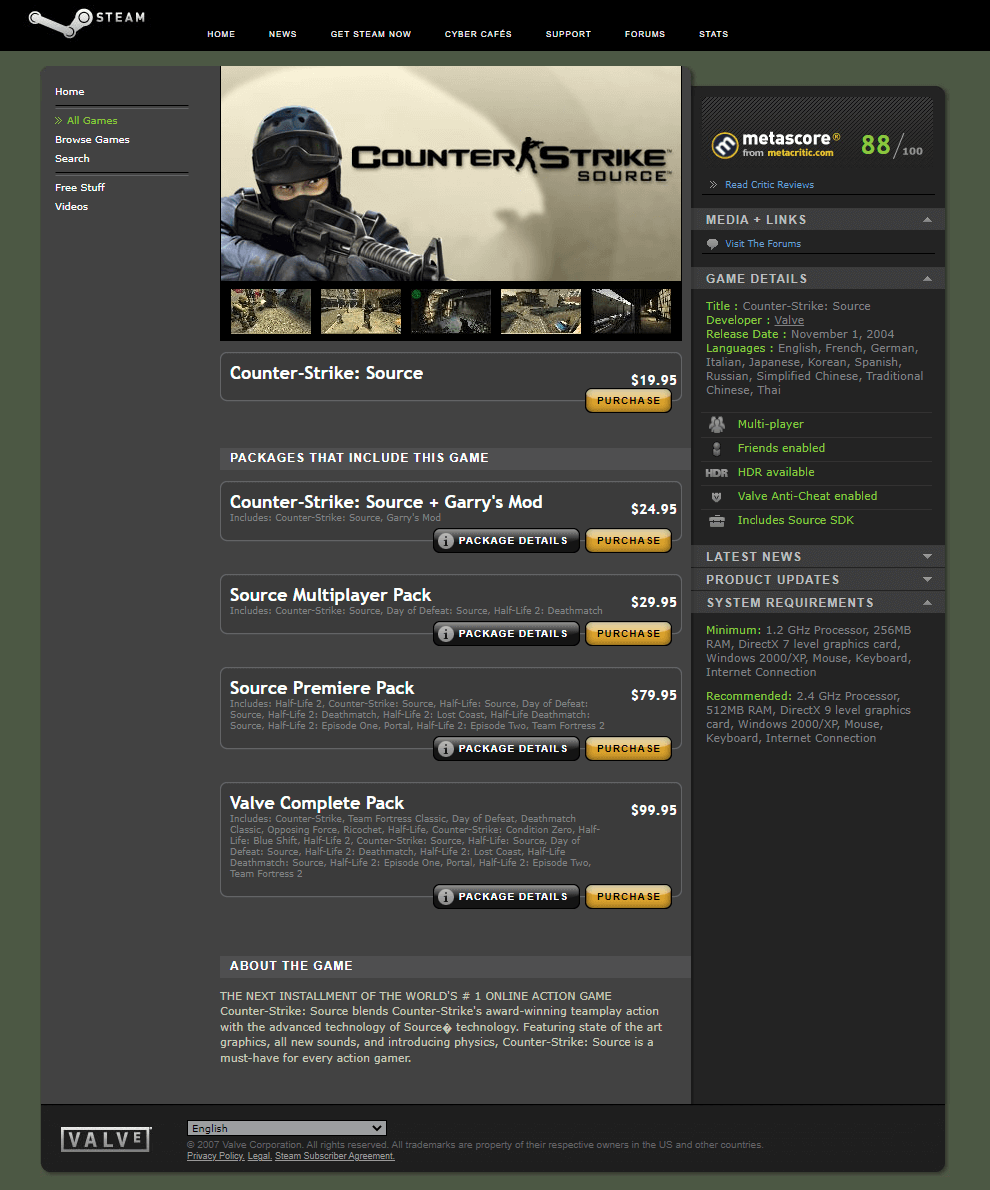 Counter-Strike website in 2007