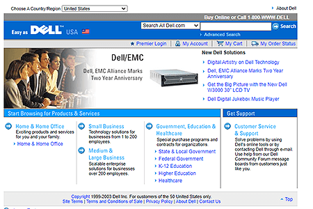 Dell website in 2003