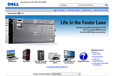 Dell website in 2006