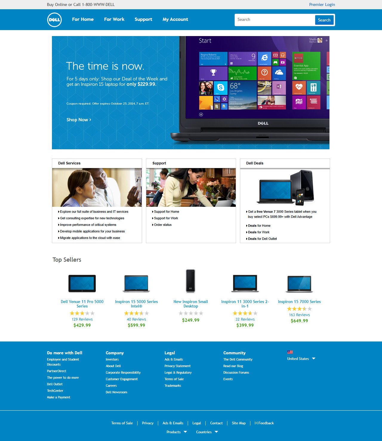 Dell website in 2014